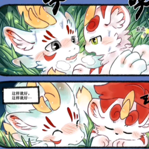 神秘档案馆头像