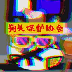 博学多才的辰星Vk头像