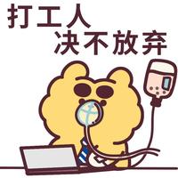 琉璃白丶头像