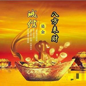 玖德宝（鲜啤坊）头像