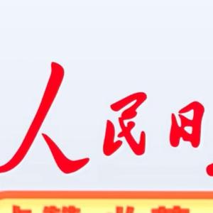 捞世界头像