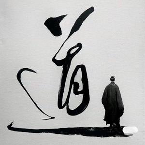 尖峰趋势头像