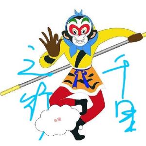 淡水鱼888头像