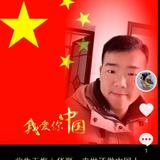 赣南脐橙宁都基地头像