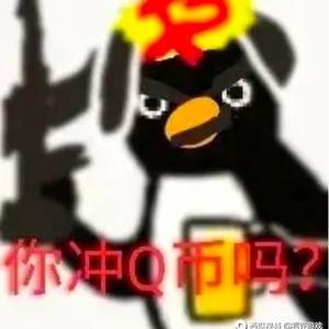 光神娱乐视频头像