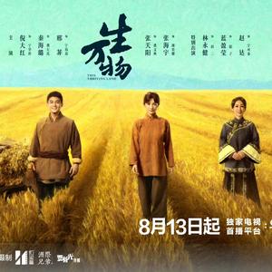 生万物头像