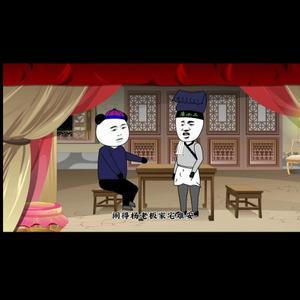 尚子动漫头像