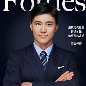大斌子婷好头像