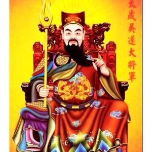 a吉祥如意天蝎座头像