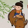 超乐勇森头像