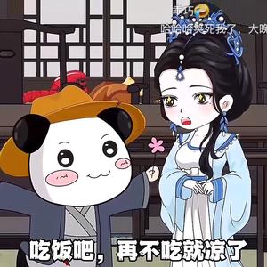 大头毛毛头像