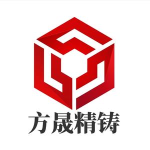 泰州市方晟金属制品有限公司头像