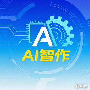 一笑鸟之头像