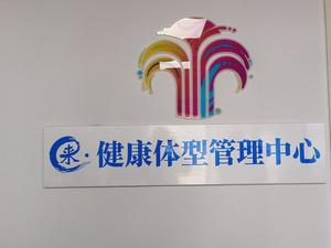 桂姐自媒体头像