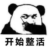 Kk蓝头像