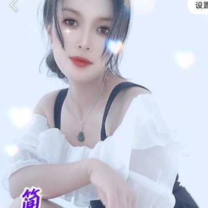 菡菡妙妙头像