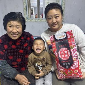 农村穆老大头像