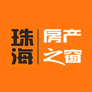 珠海房产之窗头像
