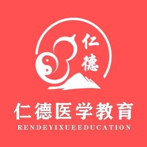 医考陆老师头像