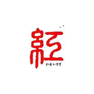 红影_青椒有话头像