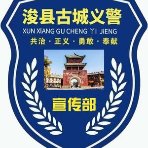 快乐芒果2K头像