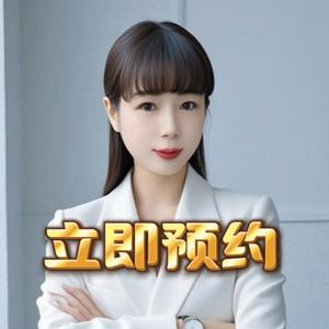 新乡芳姐聊房头像