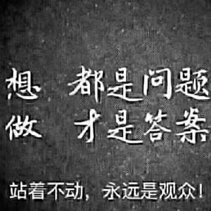 戴南北通物流有限公司头像