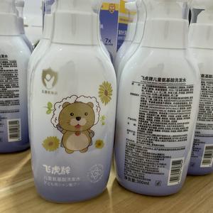 DJFF头像