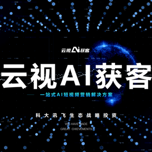 浪浪山大兔妖头像