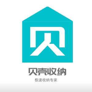 兰州贝壳收纳头像