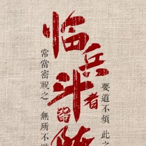 你里头像