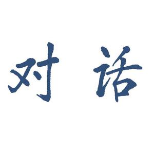 阳朔对话民宿头像