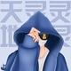 小巷扶贫户头像