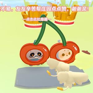 蛋仔派对刘刘头像