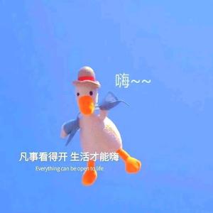 小伟看房头像