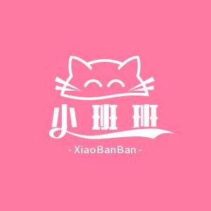 小班班追剧头像