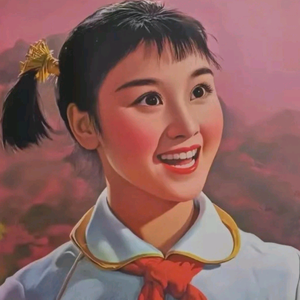 爆辣瑶瑶头像