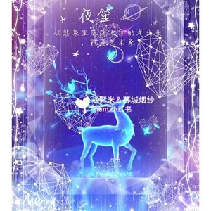 倾城似雪娇立寒梅头像