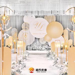 闻氏庆典婚庆头像