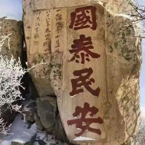 80年代文学梦头像