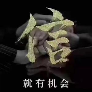 流沙UP头像