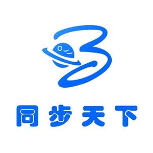 同步天下头像