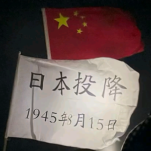饿了8困头像