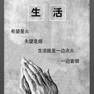 大鹏说娱乐头像