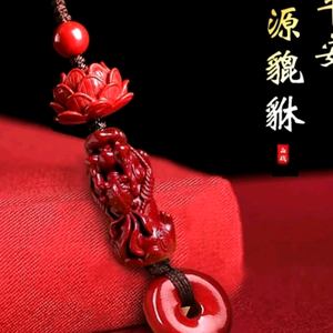 @一帆风顺\头像