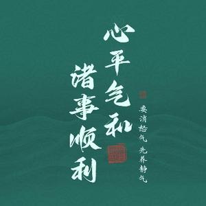 ta好像一条狗灬头像