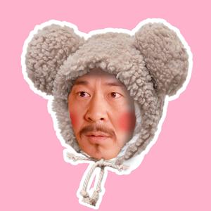 就叫我邱刀鱼吧头像