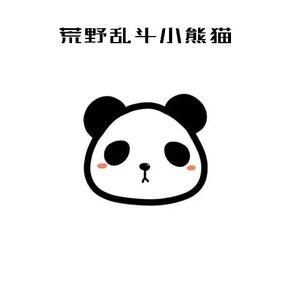 荒野乱斗小熊猫君头像