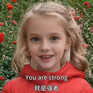 半路厨家头像