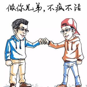 大超大超头像